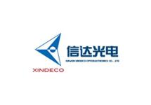 信達LED顯示屏、LED景觀(guān)燈被列入福建省第二批設備供應商